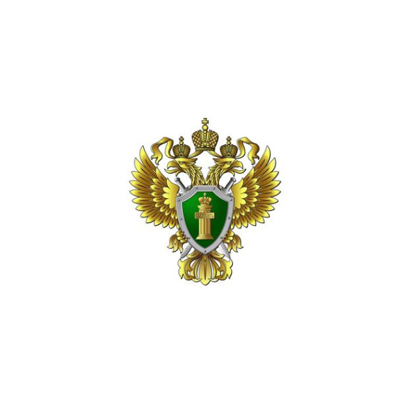 Вейделевский районный суд.