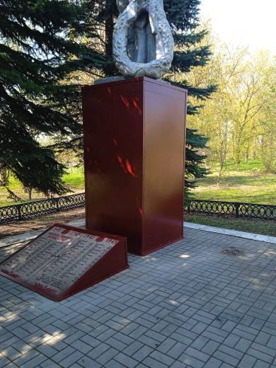 Текущий ремонт памятника.
