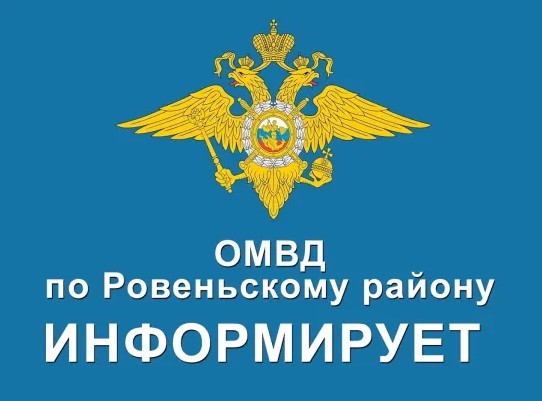 Самозапрет на оформление кредитов и новая схема мошенничества.