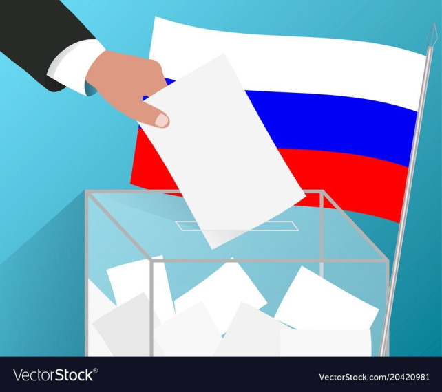 Выборы депутатов 10 сентября 2023 года. Выборы депутатов 10 сентября 2023 года.