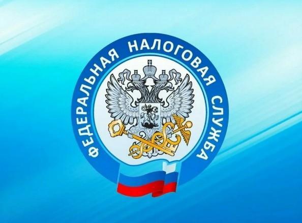 Денежные средства с ЕНС спишут по новым правилам. Денежные средства с ЕНС спишут по новым правилам.