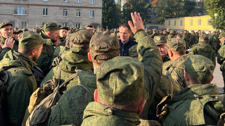 Региональные меры поддержки для мобилизованных и их семей. Региональные меры поддержки для мобилизованных и их семей.