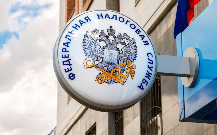 Налоговые уведомления и требования об уплате налогов можно получать в личный кабинет портала Госуслуг. Налоговые уведомления и требования об уплате налогов можно получать в личный кабинет портала Госуслуг.