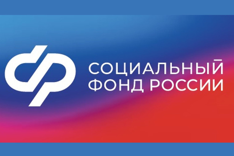 Единый день выплат из маткапитала на детей до 3 лет. Единый день выплат из маткапитала на детей до 3 лет.